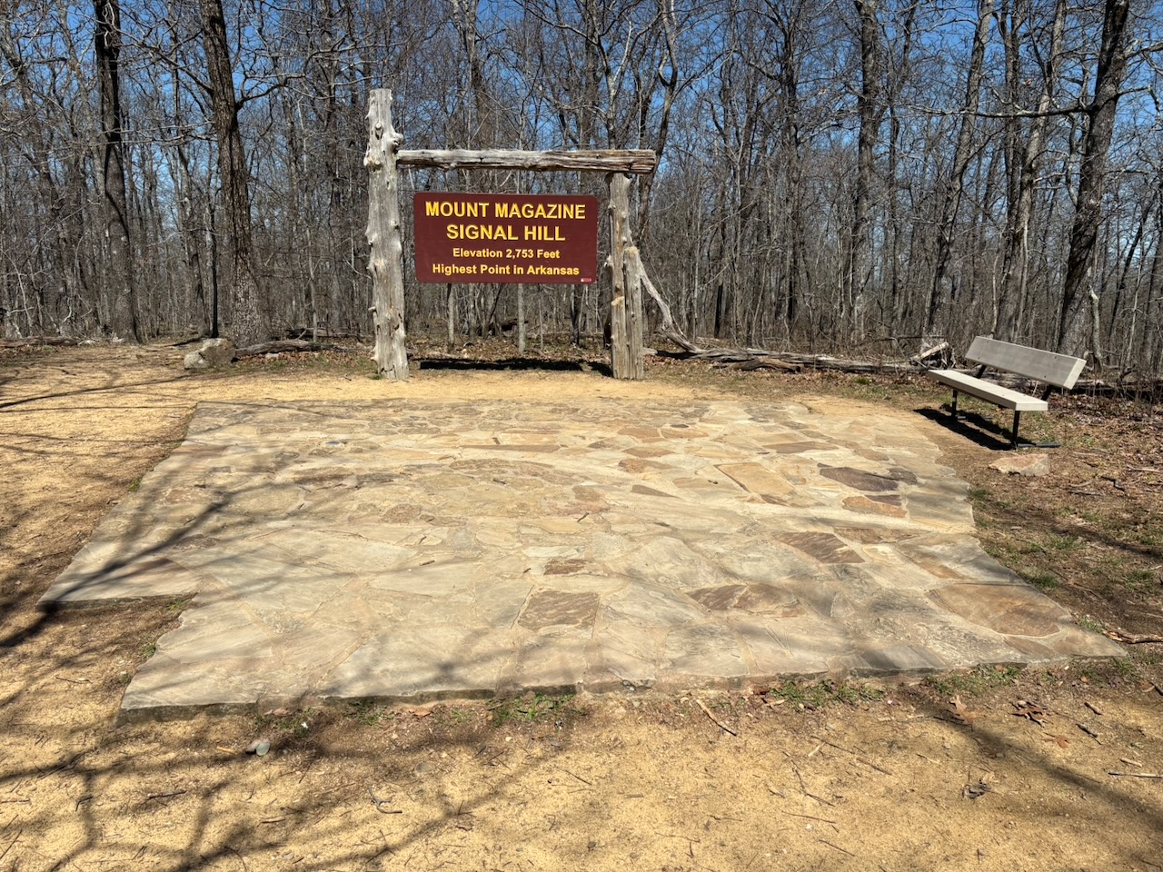 Mount Magazine